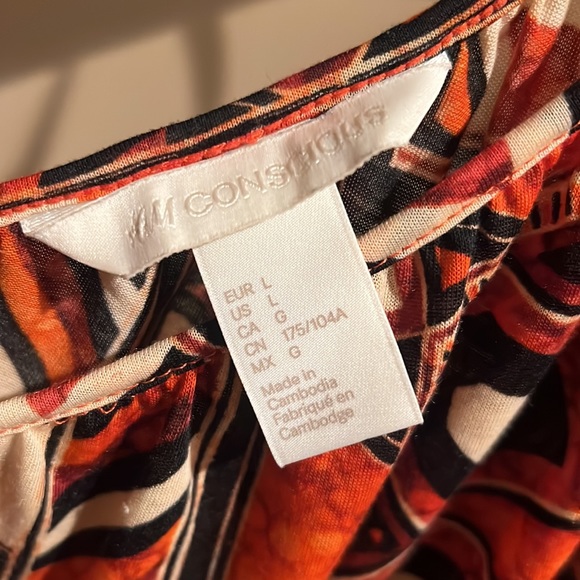 H&M Tank - Picture 4 of 5